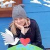 Katarzyna