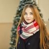 Weronika