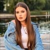 Natalia