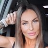 Kinga