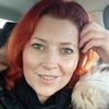 Katarzyna