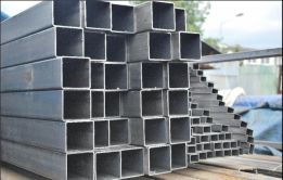 Wyroby hutnicze CALGÓR