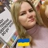 Ewelina