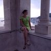 Victoria