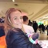 Gosia