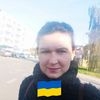 Gosia