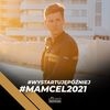 Marcin