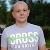Wojciech