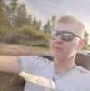 Kamil