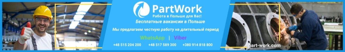 Катерина