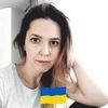 Renata