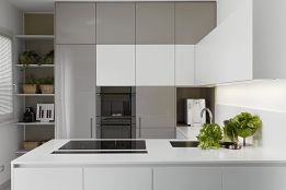 Ergodesign