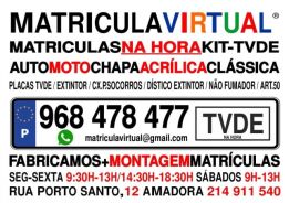 MATRICULAVIRTUAL