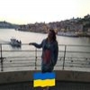 Alena