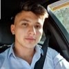 Ionut