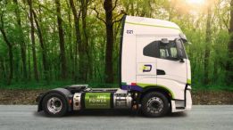 DISSEGNIA LOGISTICS ROMANIA SRL