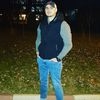 Alexandru
