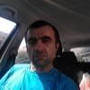 Vasile