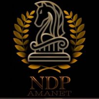 NDP Amanet