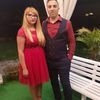 Mihai