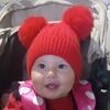 Corina