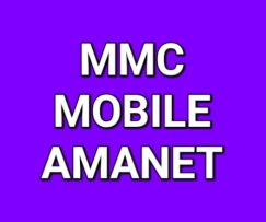 MMC Mobile Amanet