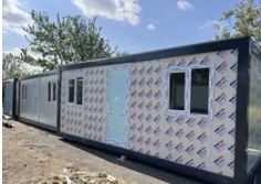 PRODUCATORICONTAINERE