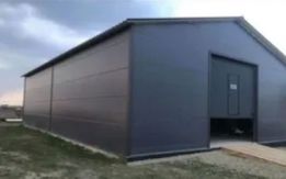 ESIOM CONSTRUCT 94 SRL