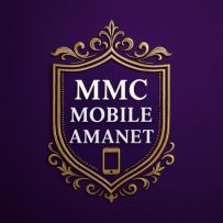 MMC Mobile Amanet