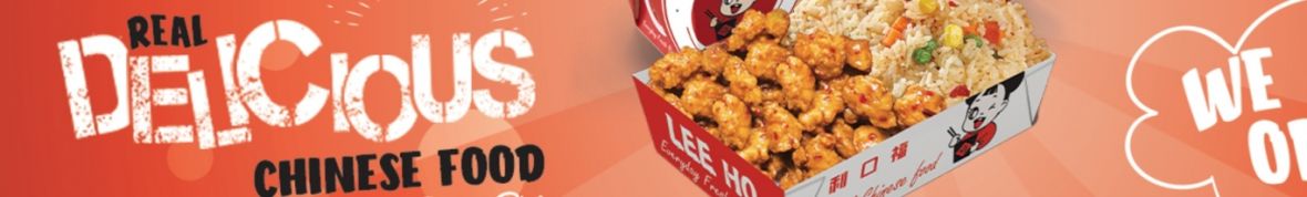 Lee ho