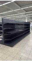 INPEX METAL SRL