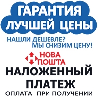 Детский магазин Кораблик