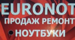 EURONOT