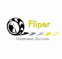 Інтернет-магазин FLIPER шини диски камери