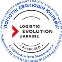 ТОВ ЛОГІСТІК ЕВОЛЮШН ЮКРЕЙН