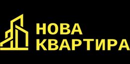 Агенство Нерухомості Нова Квартира