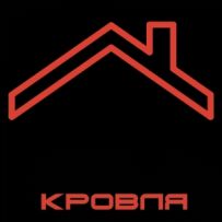 Кровли