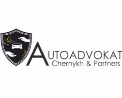 АвтоАдвокат - Адвокат по ДТП в Харькове