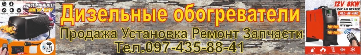 Autonomka