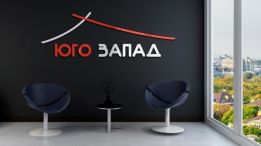 Агентство нерухомості «Юго Запад»