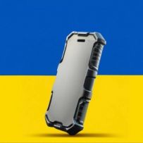 ArmorStore