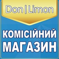Комісійний магазін DonLimon