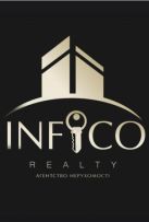 АН INFICO REALTY