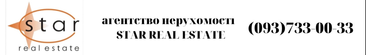 Star real estate