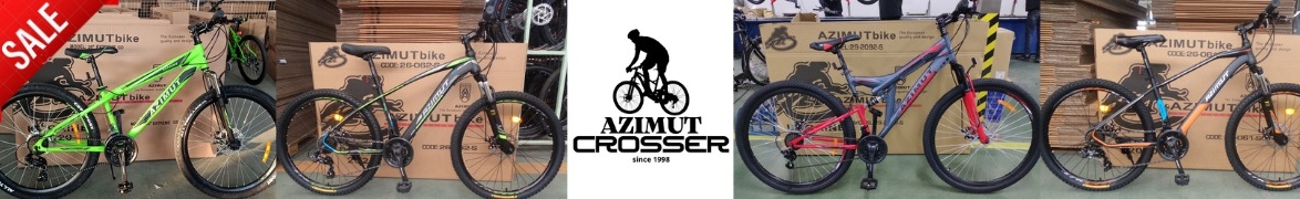 STORE CROSSER and AZIMUT