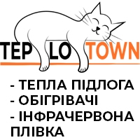 Teplotown