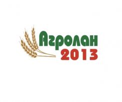 Агролан2013