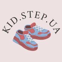 kid.step.ua - стильная детская обувь по доступным ценам. Днепр
