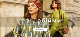 Nika-shop