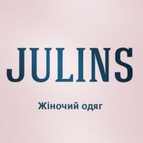 Інтернет магазин жіночого одягу "JULINS" - Julins.com.ua